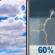 Wednesday: Mostly Cloudy then Showers And Thunderstorms Likely