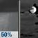 Tonight: Chance Rain Showers then Mostly Cloudy